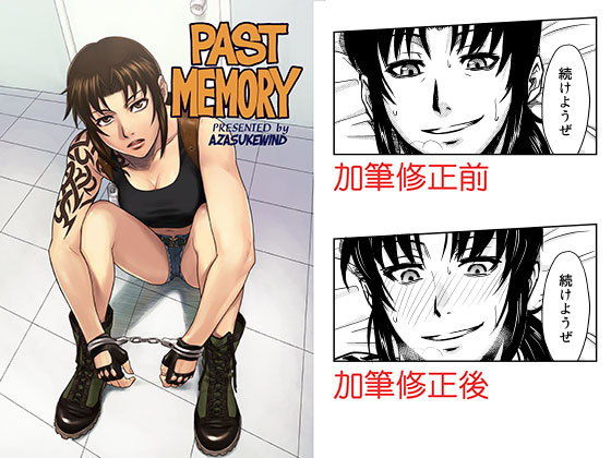 エロ漫画無料エロ漫画多すぎ