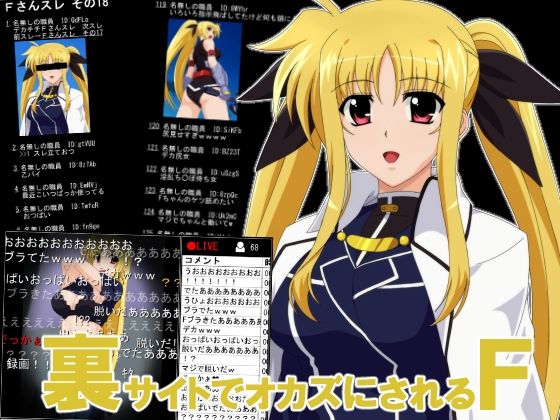 エロ漫画無料エロ漫画多すぎ