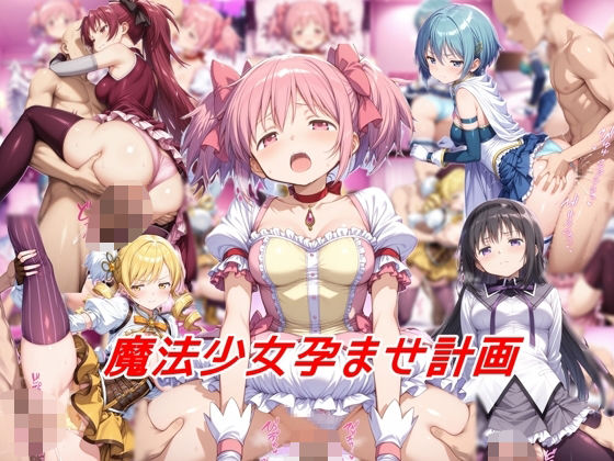 エロ漫画無料エロ漫画多すぎ