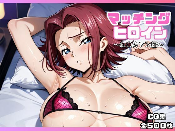 エロ漫画無料エロ漫画多すぎ