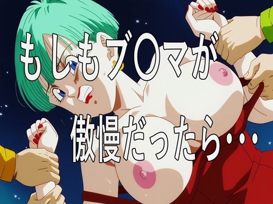 エロ漫画無料エロ漫画多すぎ