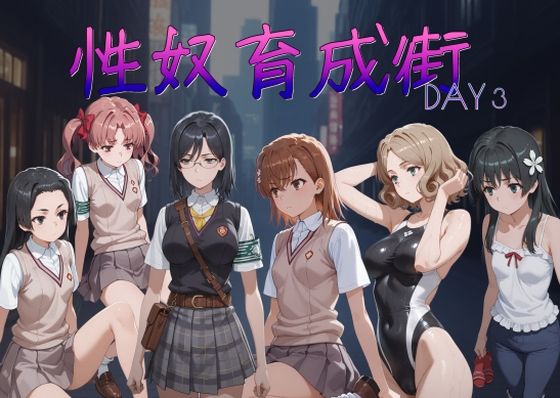 エロ漫画無料エロ漫画多すぎ