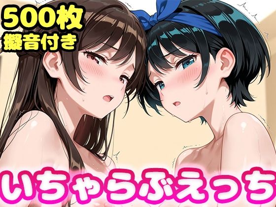 エロ漫画無料エロ漫画多すぎ