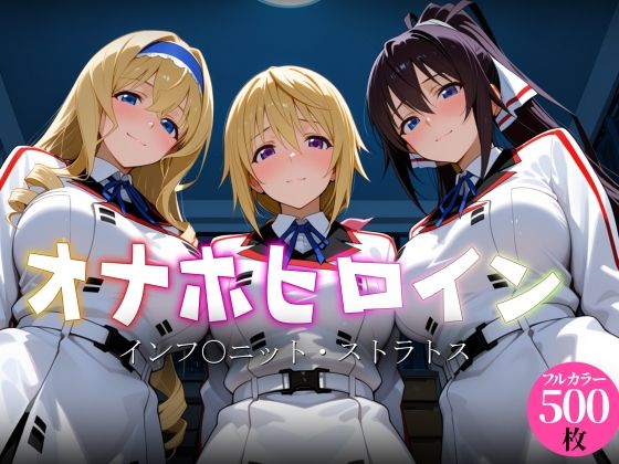 エロ漫画無料エロ漫画多すぎ