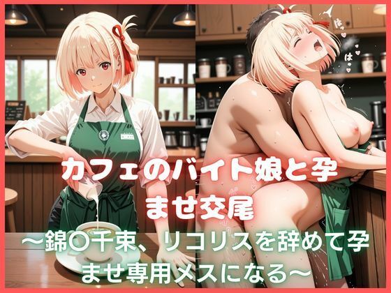 エロ漫画無料エロ漫画多すぎ