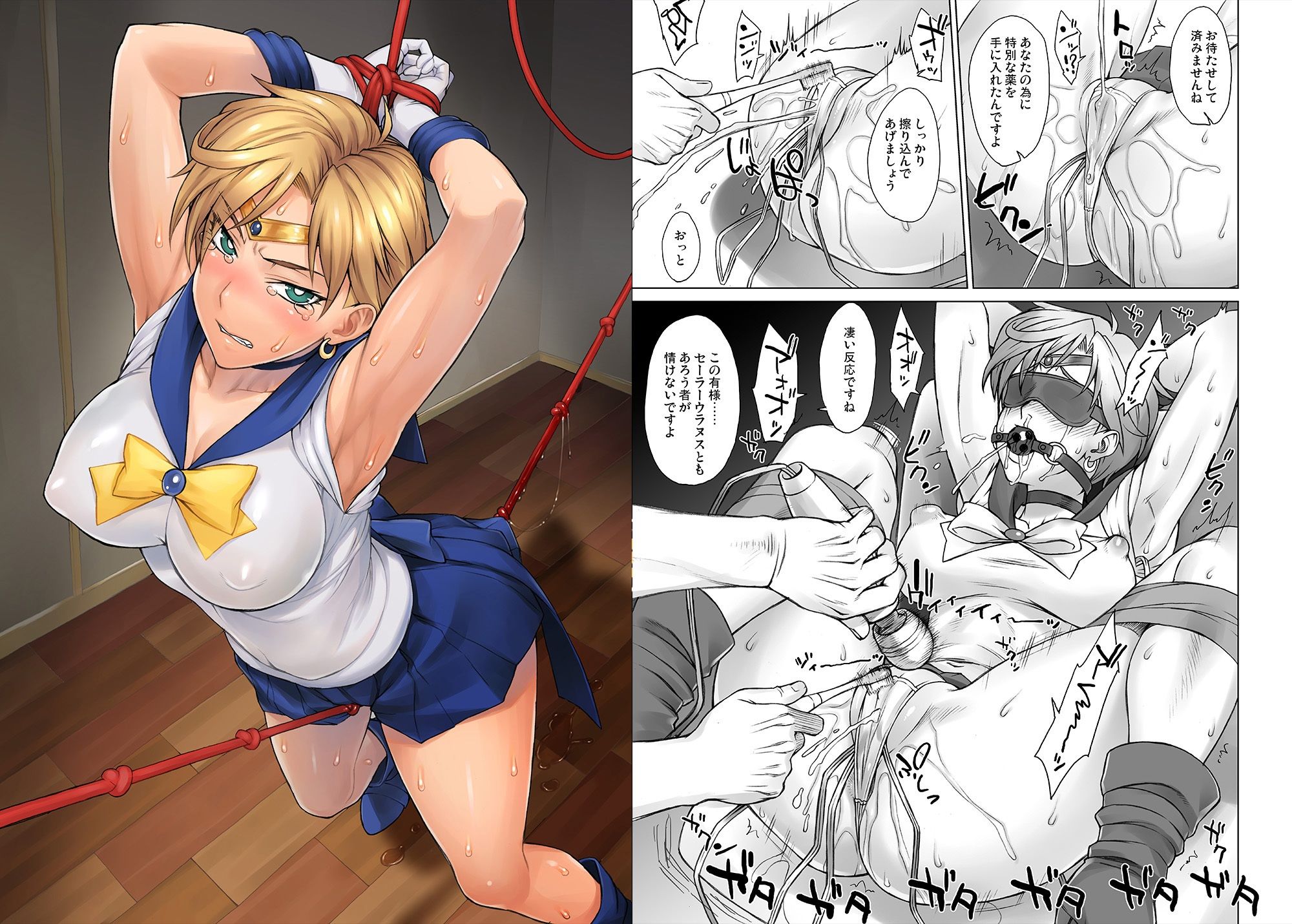 BANG-YOUの流弾屋コレクション2005〜2025無料エロ漫画多すぎ 画像2