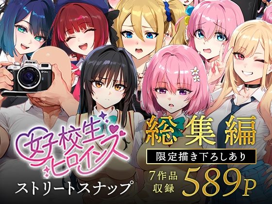 ToLOVEる,ぼっちざろっく,かぐや様は告らせたい,推しの子,その着せ替え人形は恋をする無料エロ漫画多すぎ