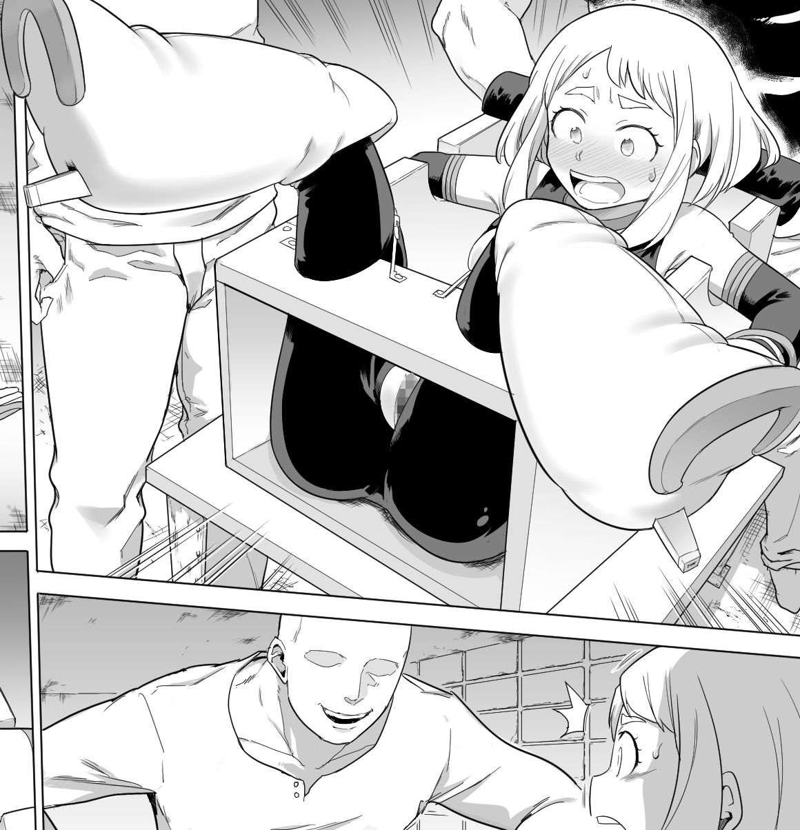 ウラビティ陵●II【僕のヒーローアカデミア】無料エロ漫画多すぎ 画像1