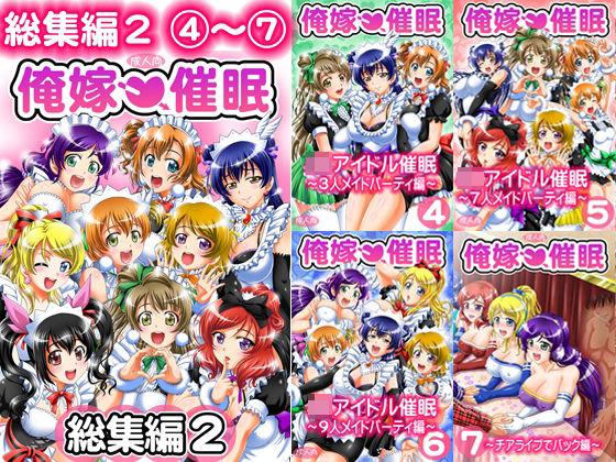 エロ漫画無料エロ漫画多すぎ
