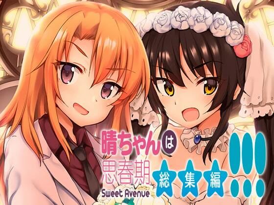 エロ漫画無料エロ漫画多すぎ