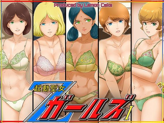エロ漫画無料エロ漫画多すぎ
