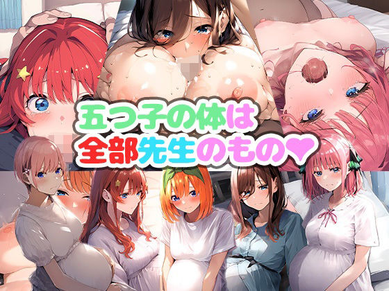 エロ漫画無料エロ漫画多すぎ