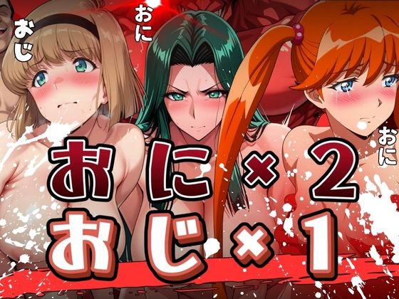 エロ漫画無料エロ漫画多すぎ