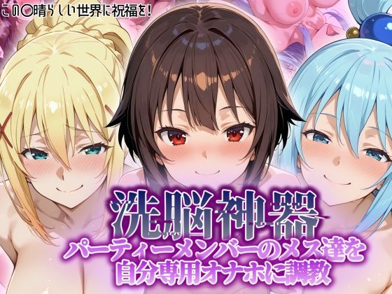 エロ漫画無料エロ漫画多すぎ
