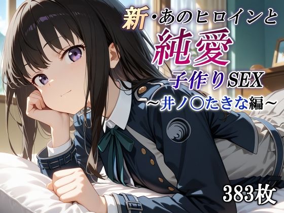エロ漫画無料エロ漫画多すぎ