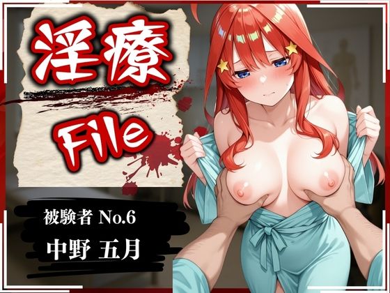 エロ漫画無料エロ漫画多すぎ