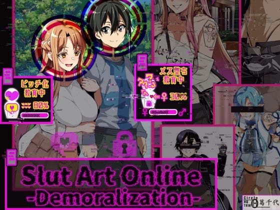 エロ漫画無料エロ漫画多すぎ