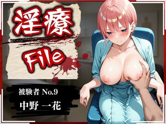 エロ漫画無料エロ漫画多すぎ