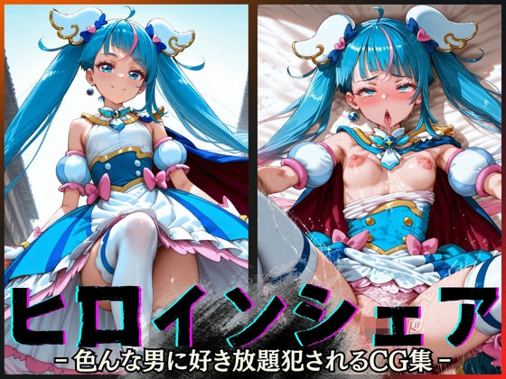 エロ漫画無料エロ漫画多すぎ
