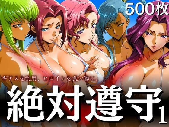 エロ漫画無料エロ漫画多すぎ