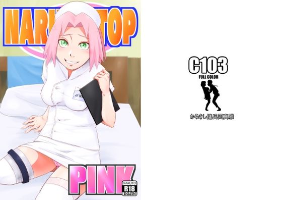 エロ漫画無料エロ漫画多すぎ