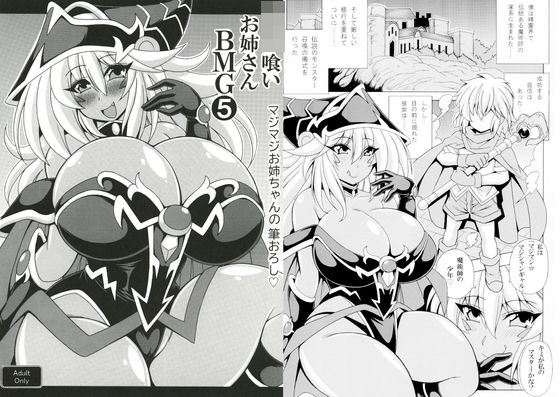 エロ漫画無料エロ漫画多すぎ