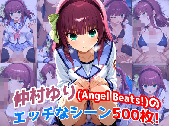 エロ漫画無料エロ漫画多すぎ