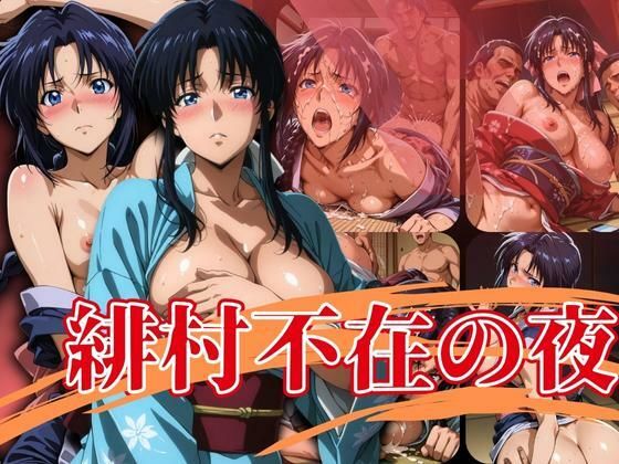 エロ漫画無料エロ漫画多すぎ