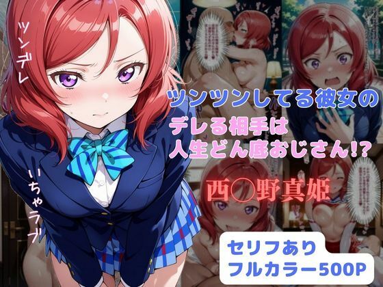 エロ漫画無料エロ漫画多すぎ
