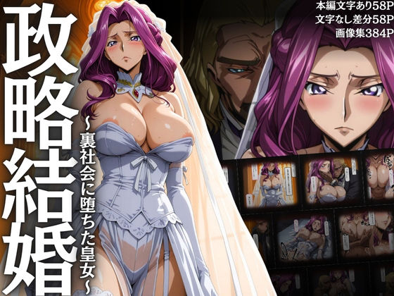 エロ漫画無料エロ漫画多すぎ