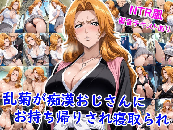 エロ漫画無料エロ漫画多すぎ