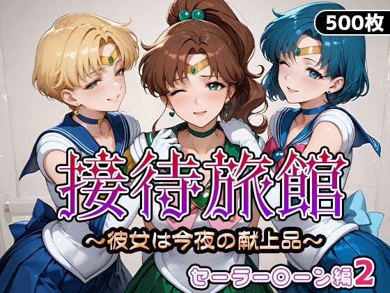 エロ漫画無料エロ漫画多すぎ
