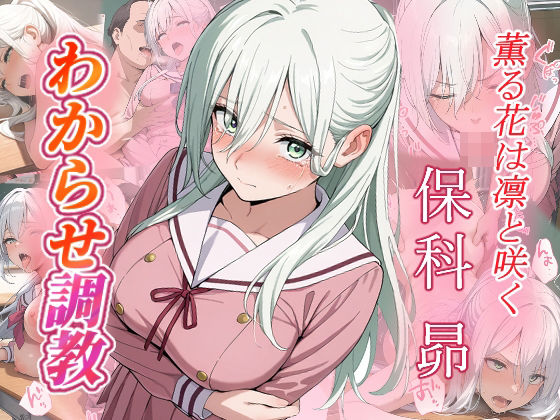 エロ漫画無料エロ漫画多すぎ