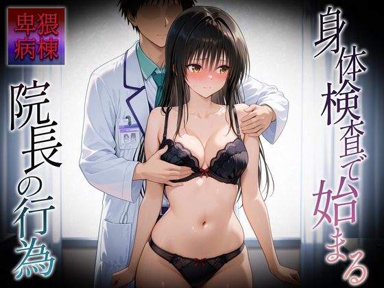 エロ漫画無料エロ漫画多すぎ