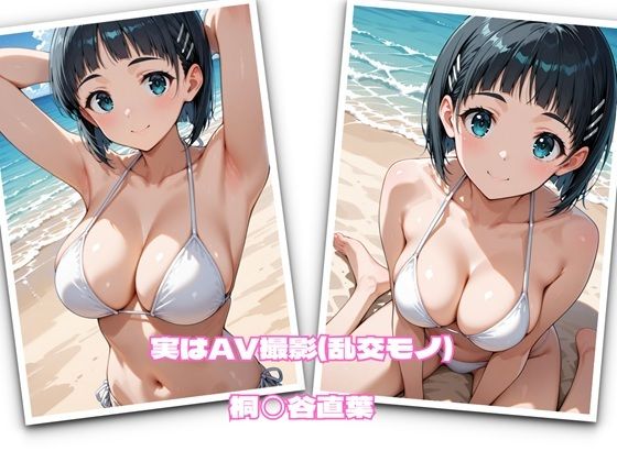 エロ漫画無料エロ漫画多すぎ