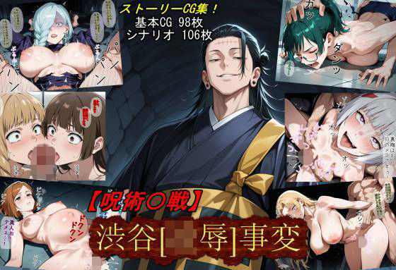エロ漫画無料エロ漫画多すぎ