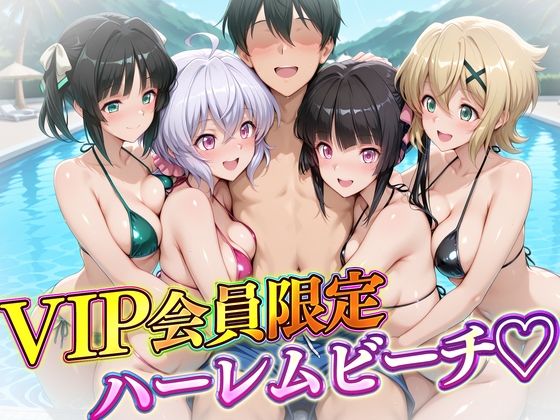 エロ漫画無料エロ漫画多すぎ