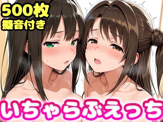 エロ漫画無料エロ漫画多すぎ