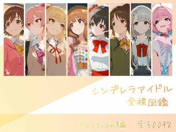 エロ漫画無料エロ漫画多すぎ