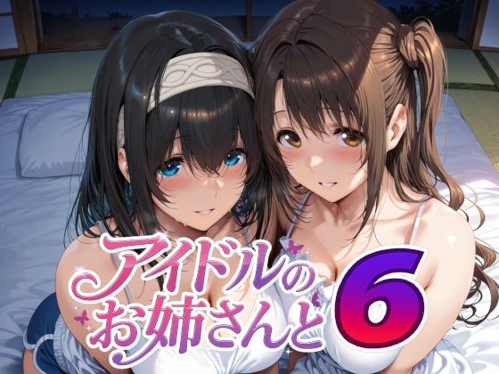 エロ漫画無料エロ漫画多すぎ