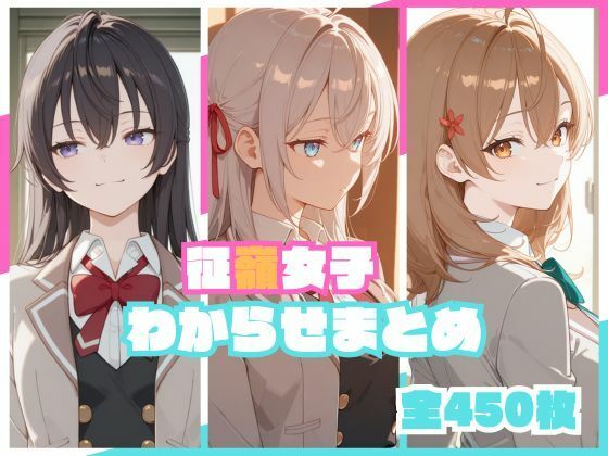 エロ漫画無料エロ漫画多すぎ
