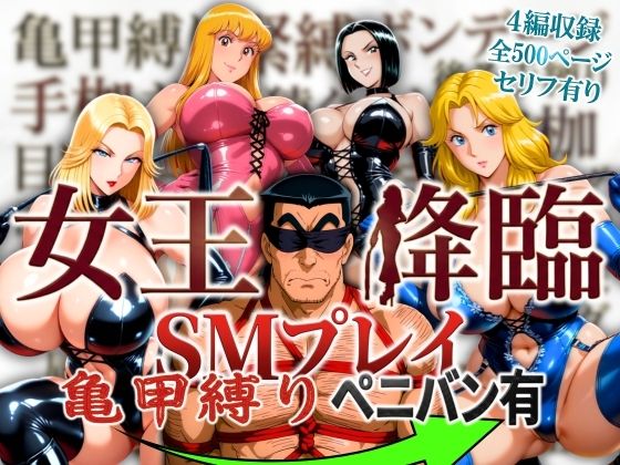 エロ漫画無料エロ漫画多すぎ