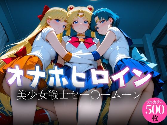 エロ漫画無料エロ漫画多すぎ