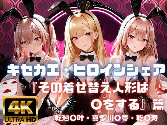 エロ漫画無料エロ漫画多すぎ