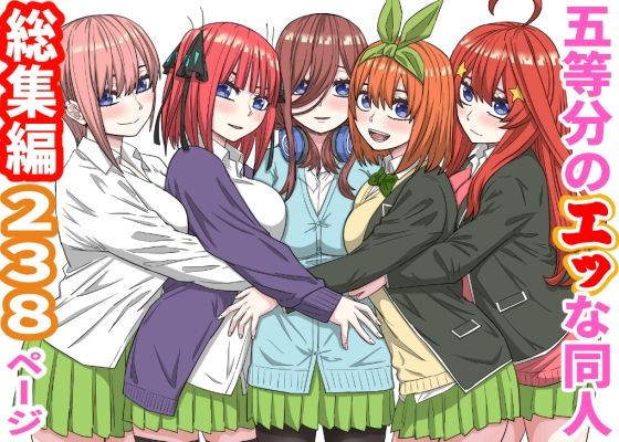 エロ漫画無料エロ漫画多すぎ