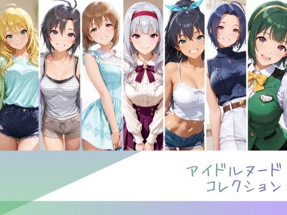 エロ漫画無料エロ漫画多すぎ